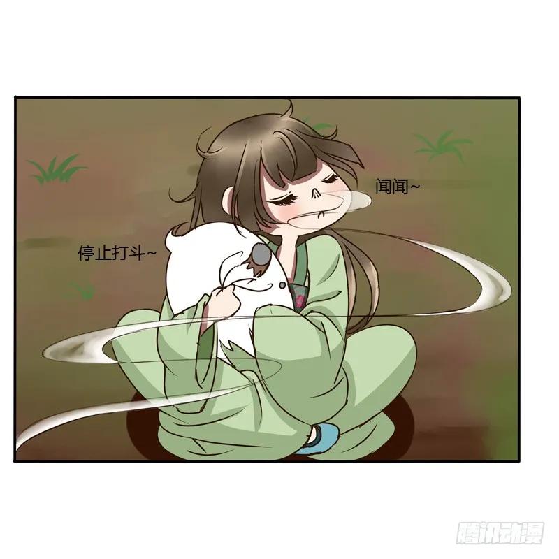 第58页