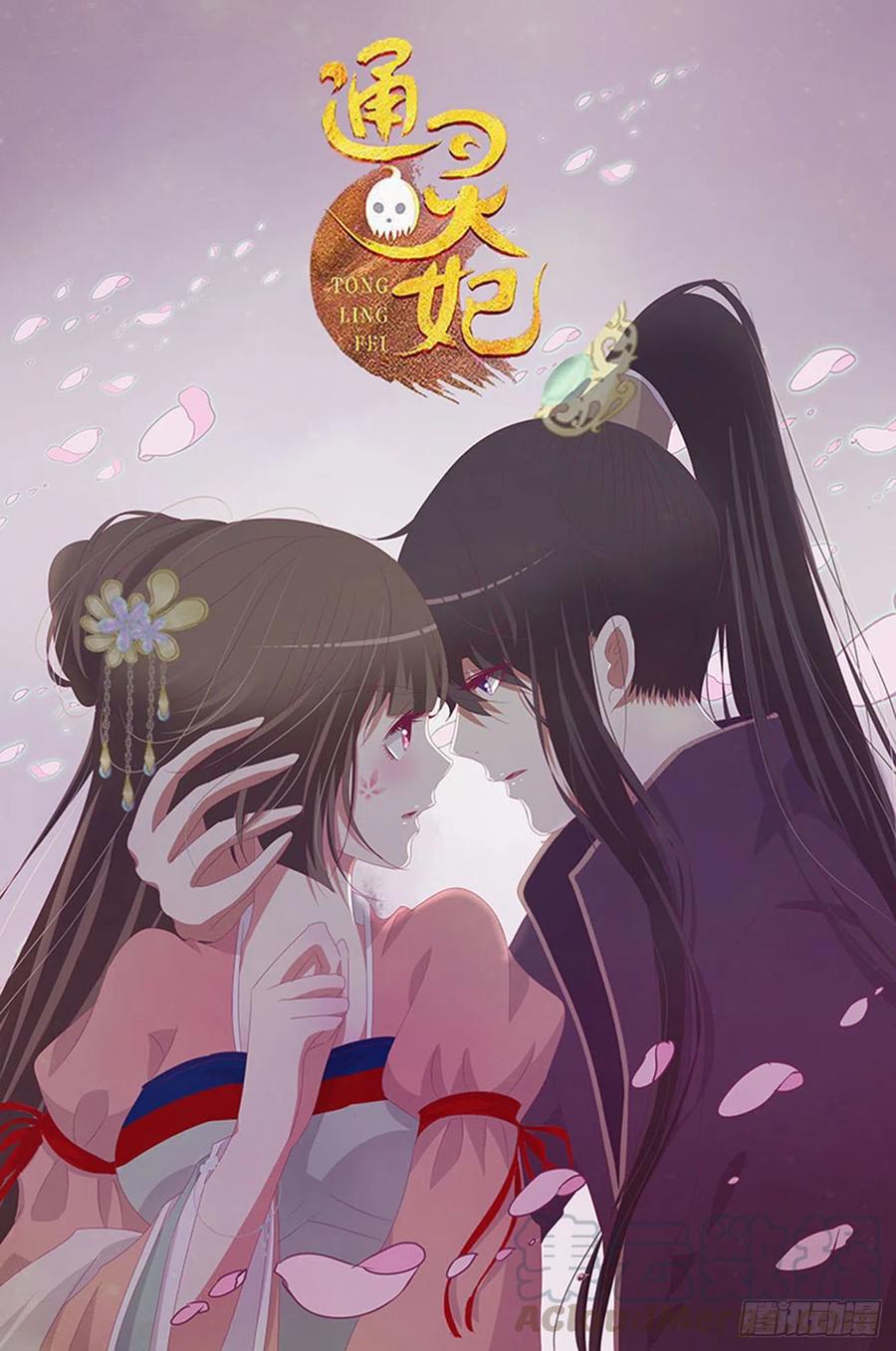 第65页