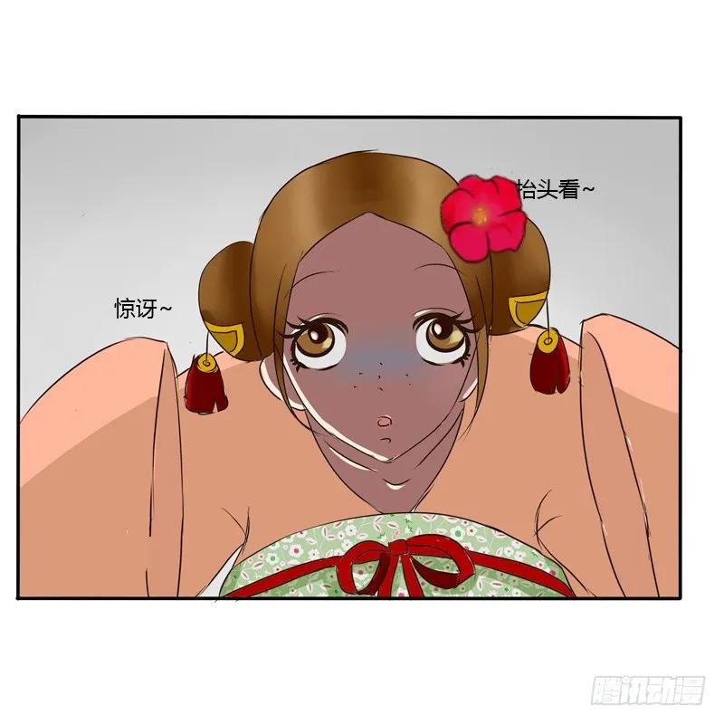第44页