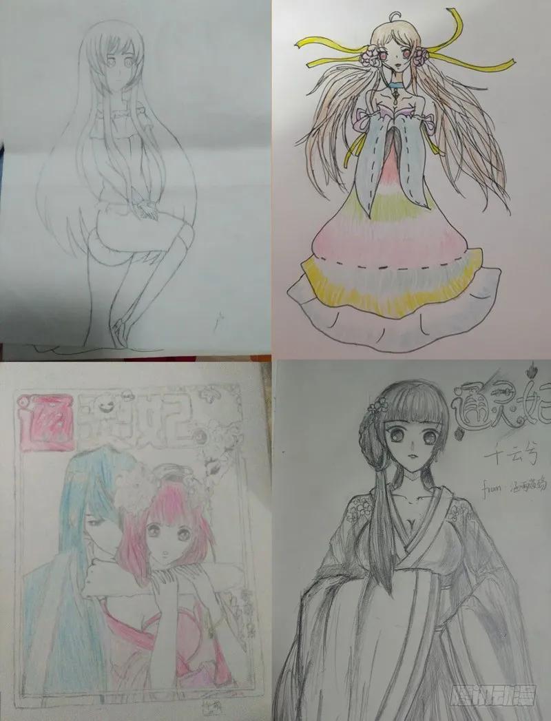 第59页