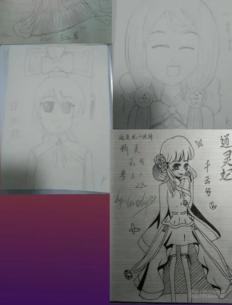 第62页