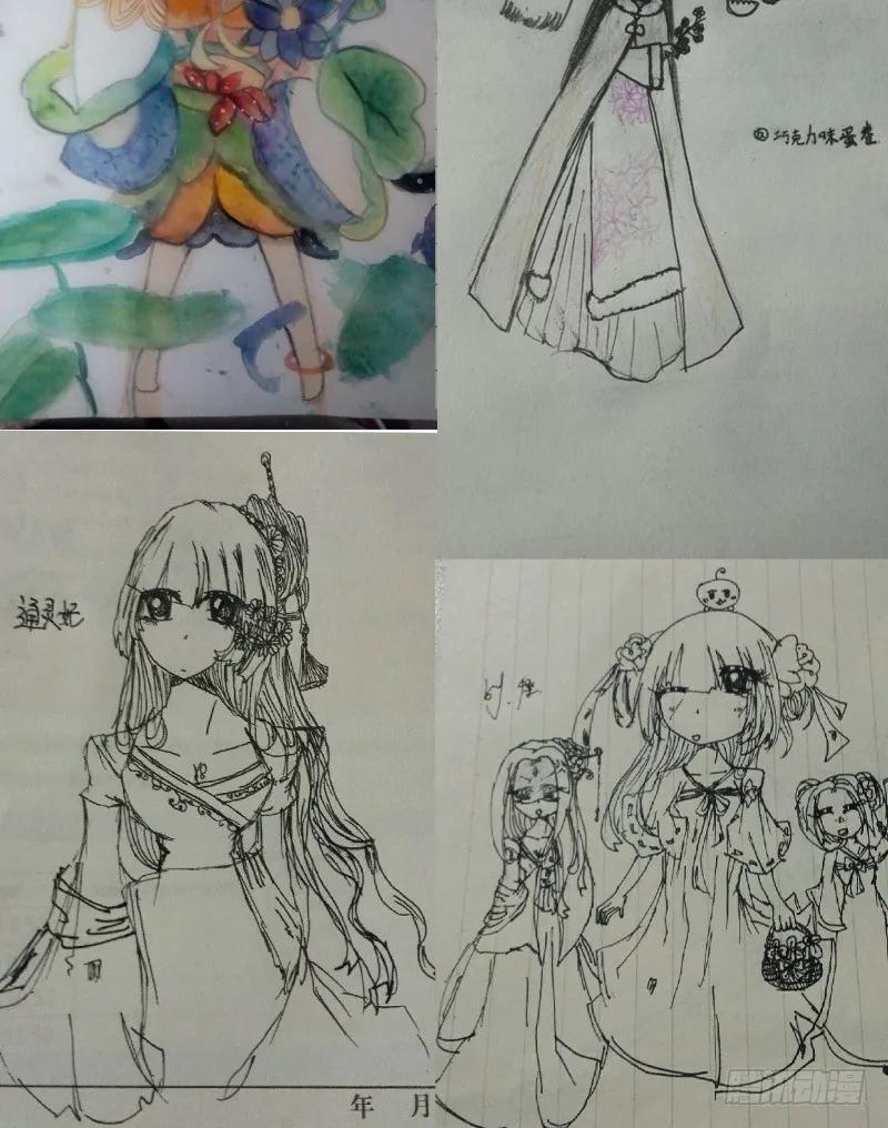 第64页