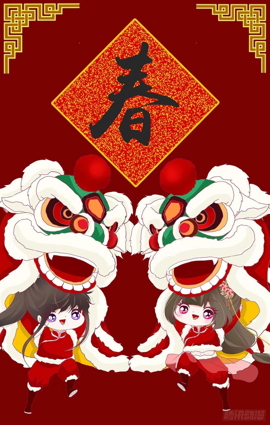 第52页