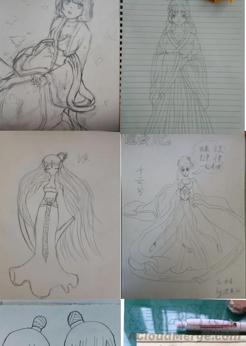第57页