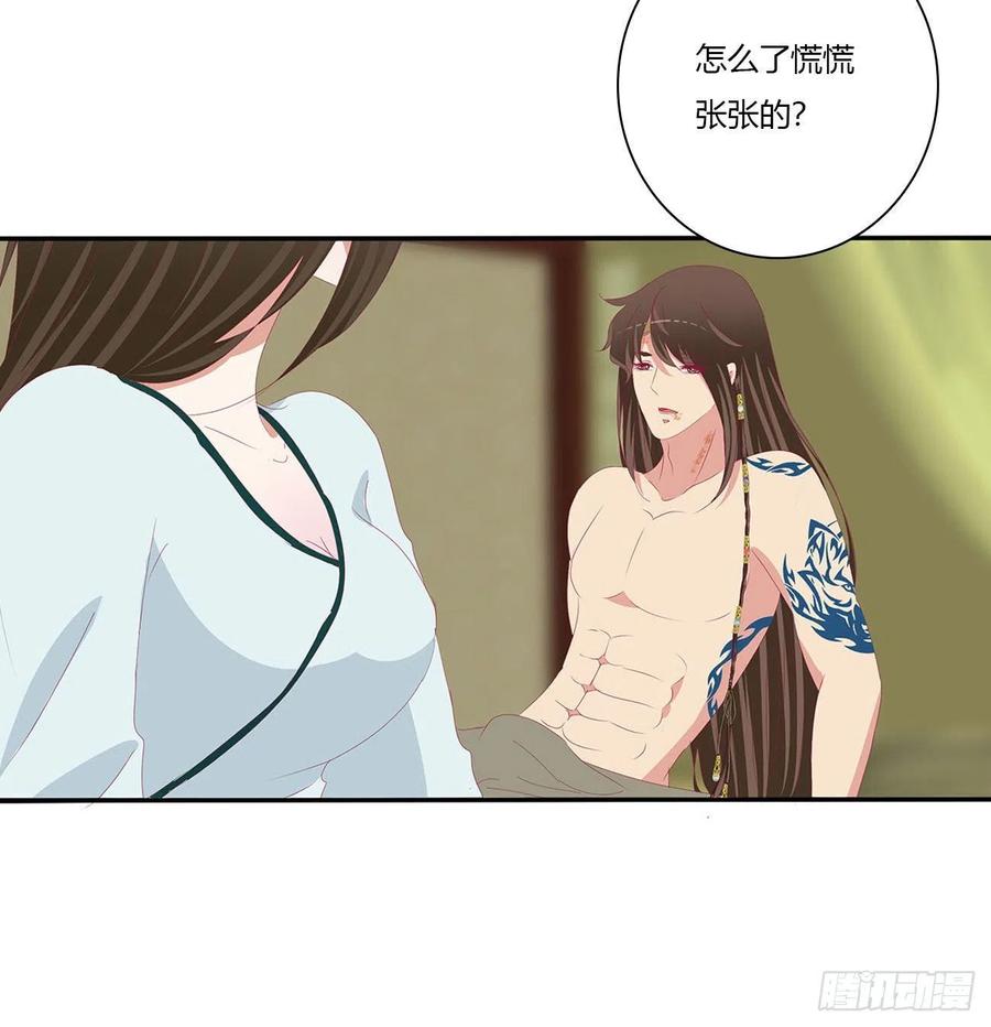 第50页