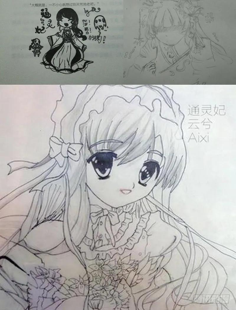 第56页