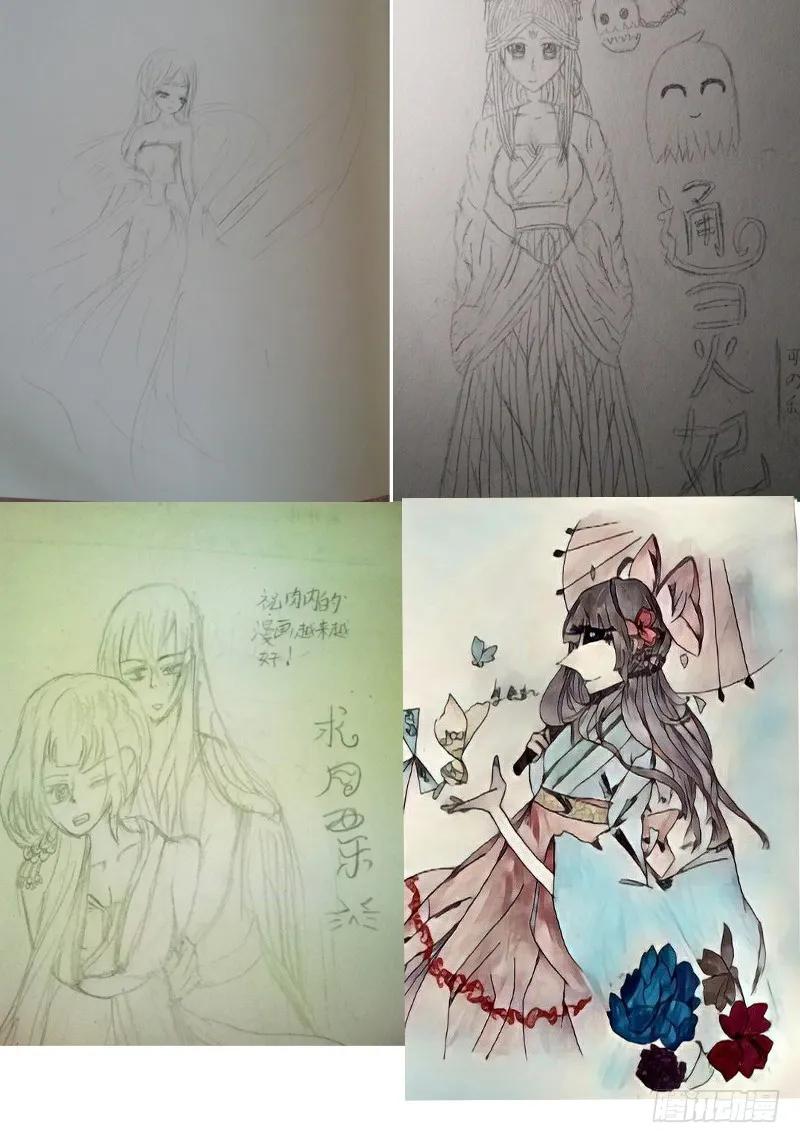 第51页