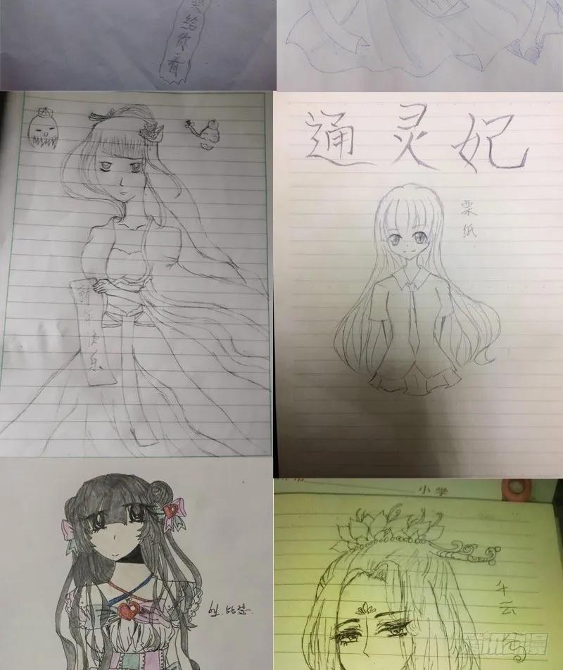 第44页