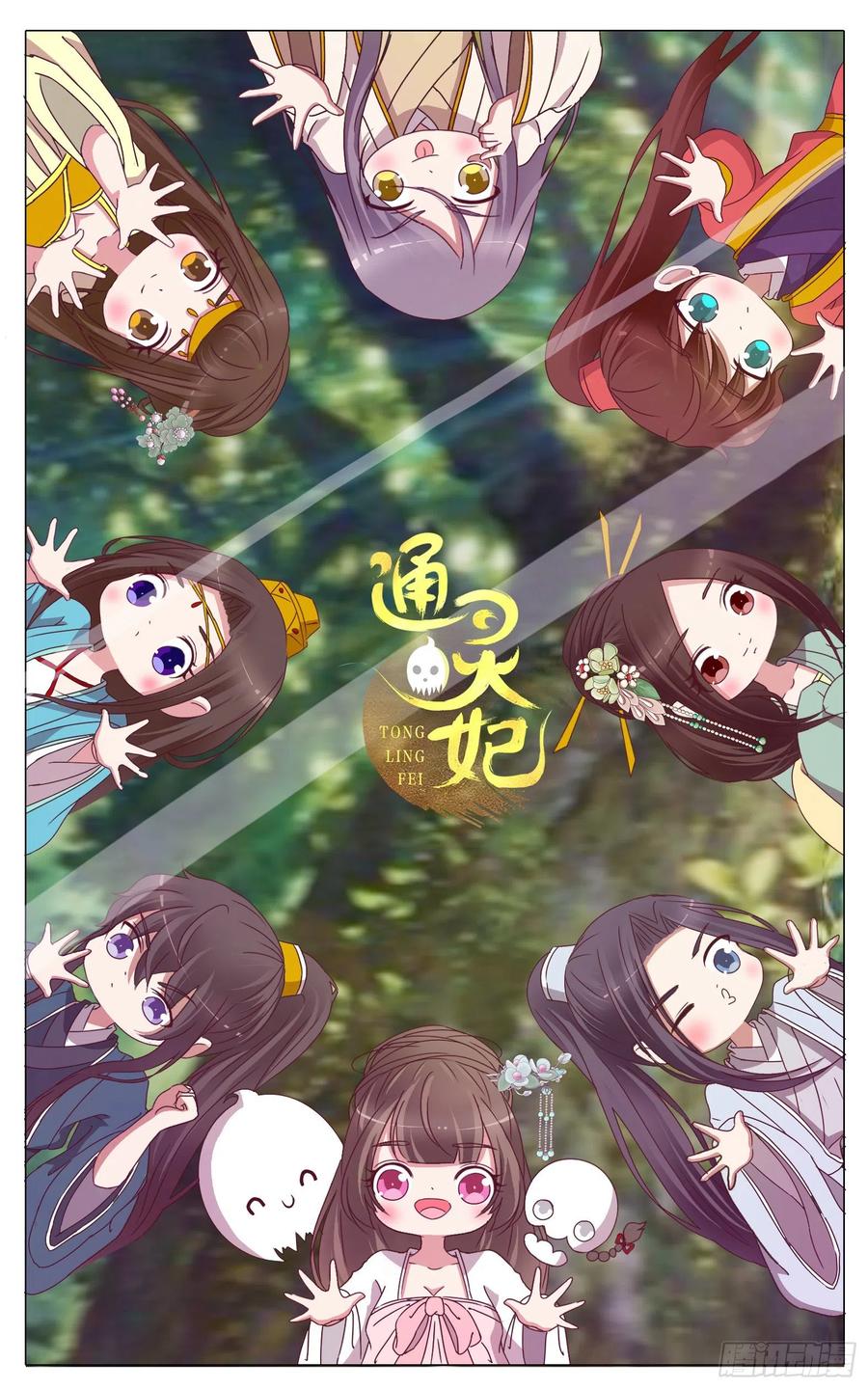 第56页