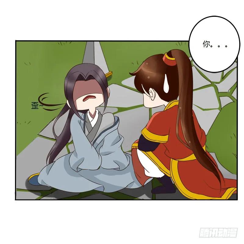第47页