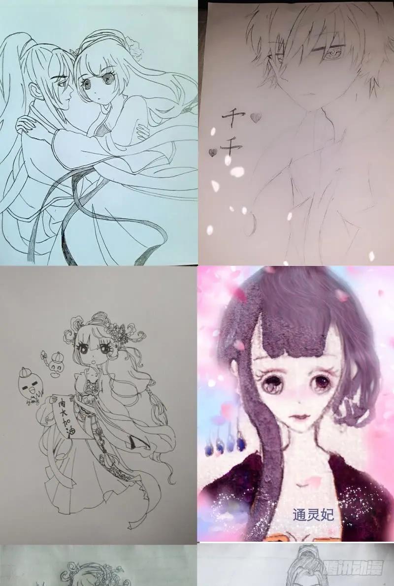 第60页