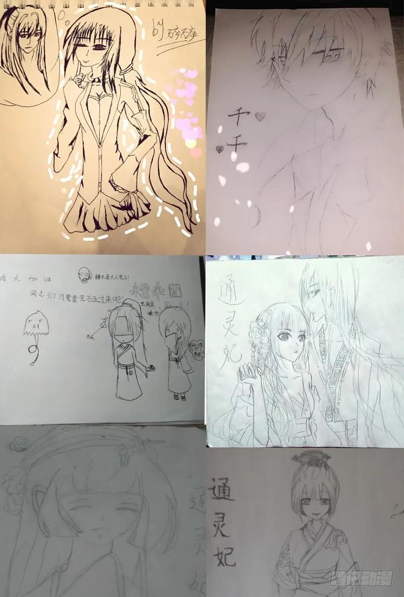 第64页