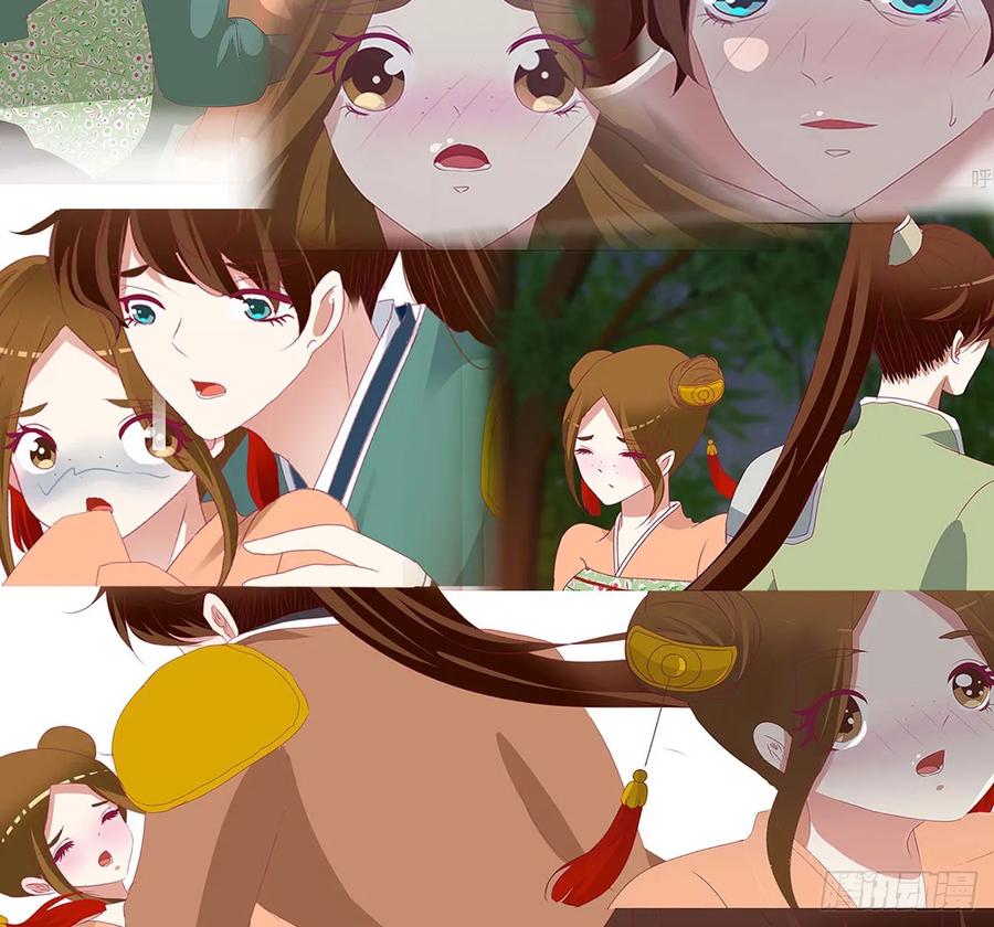 第86页