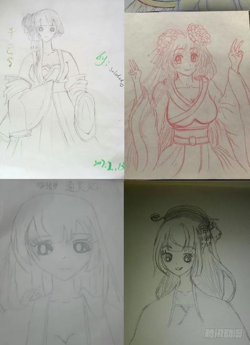 第58页