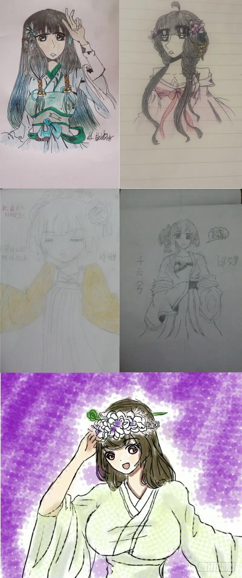 第68页