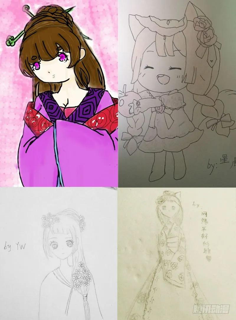 第74页