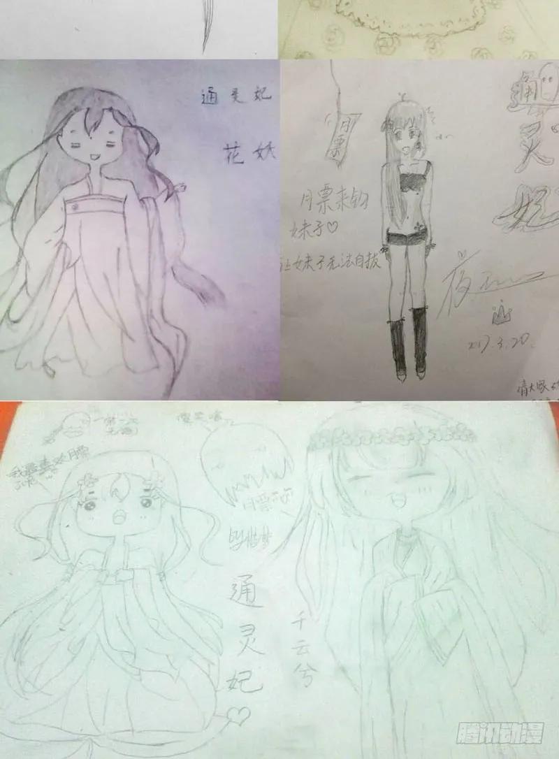 第75页