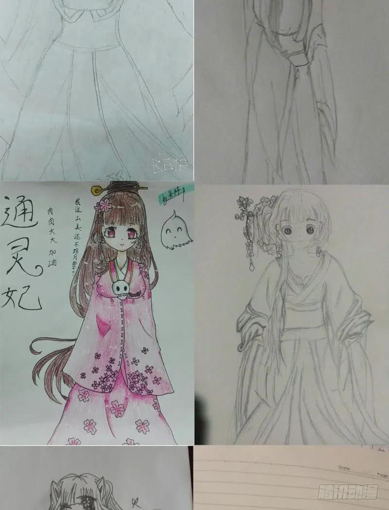 第66页