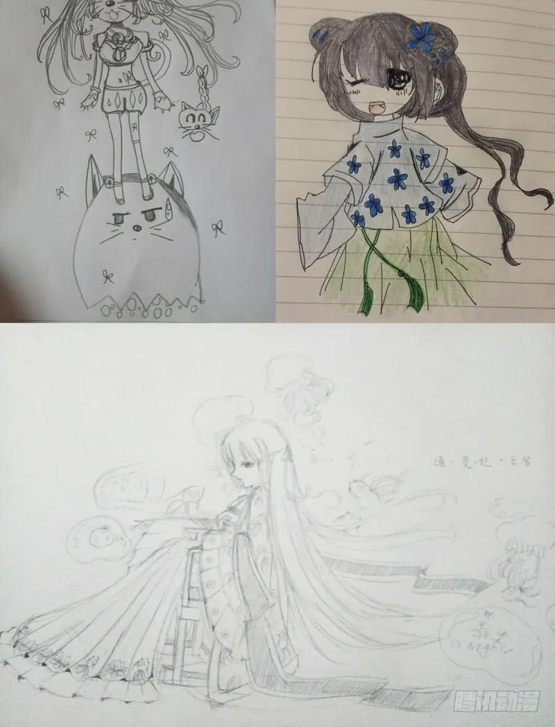 第67页