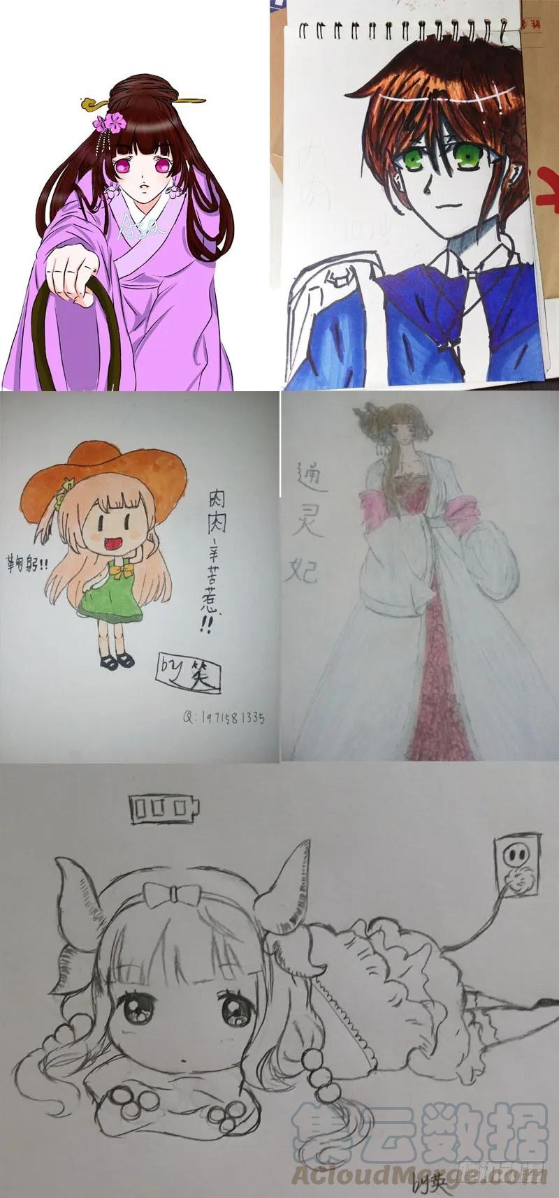 第65页