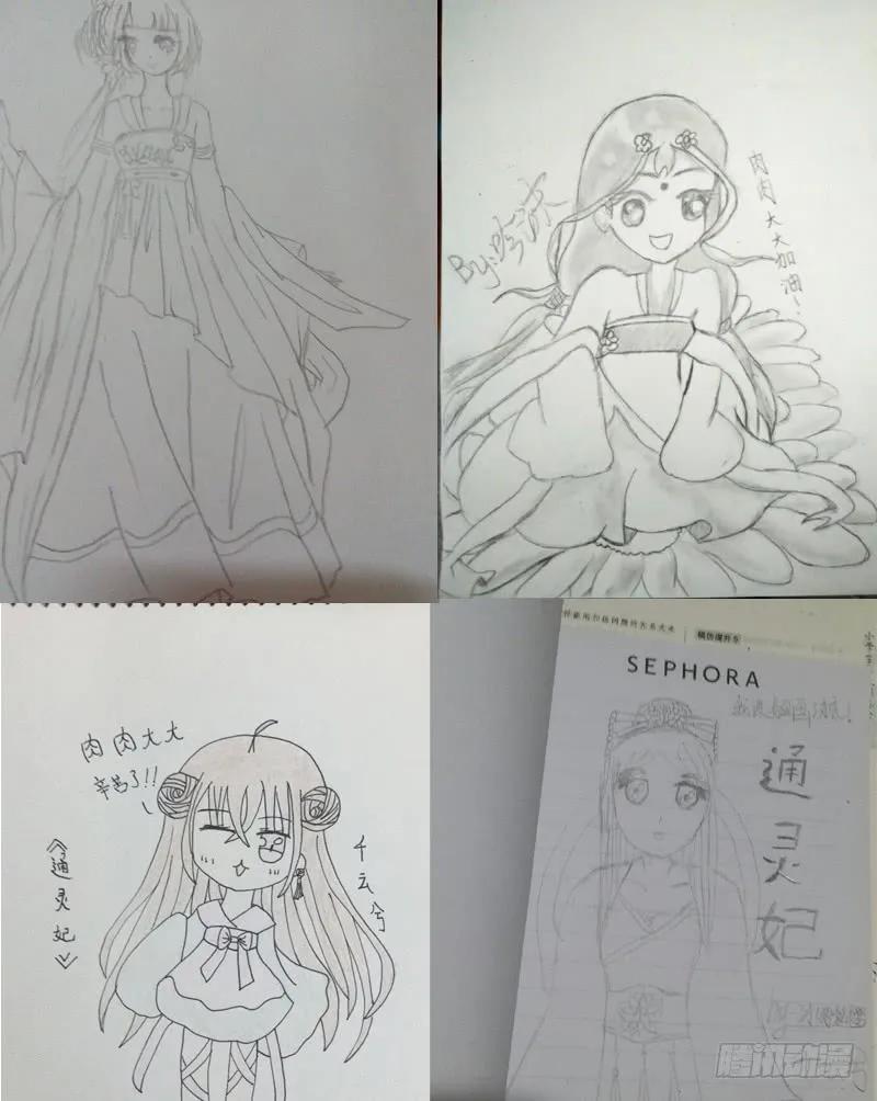 第62页