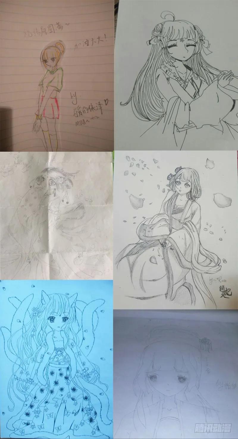 第51页