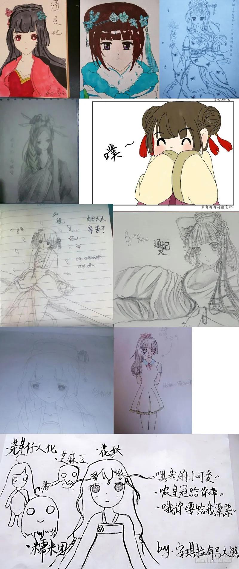 第59页