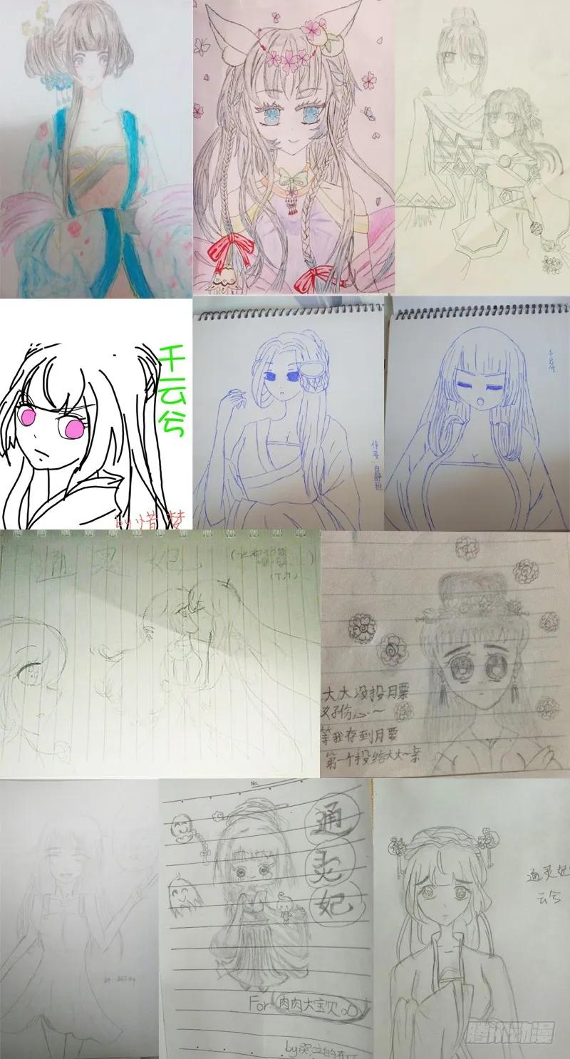 第58页