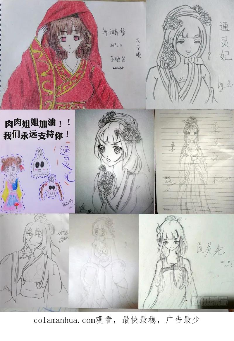 第51页