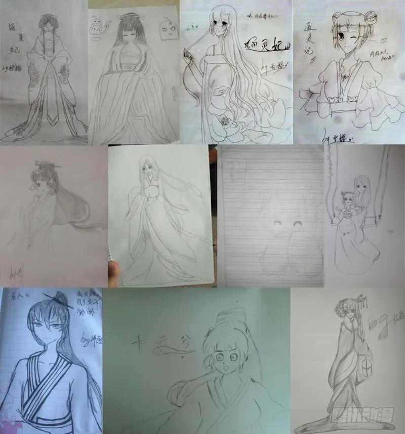 第56页
