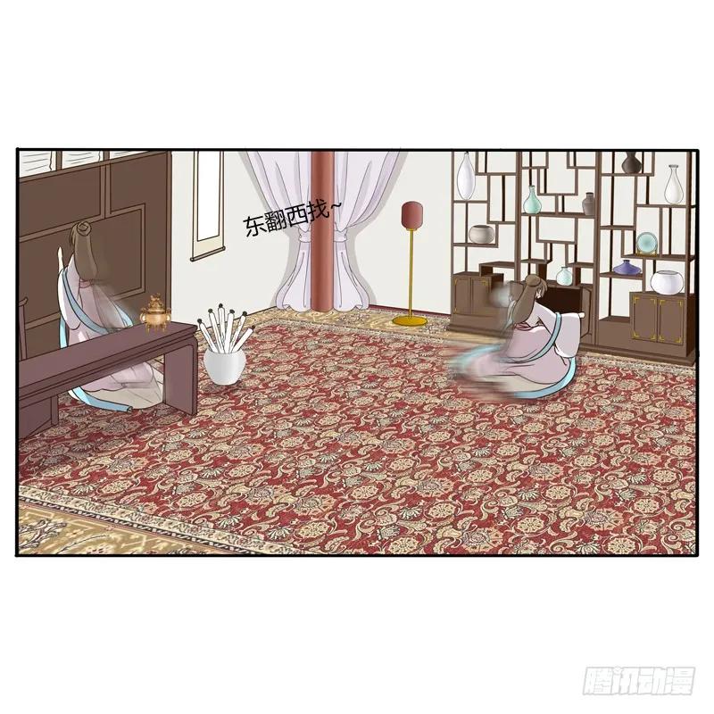 第52页