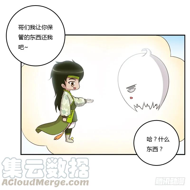第45页