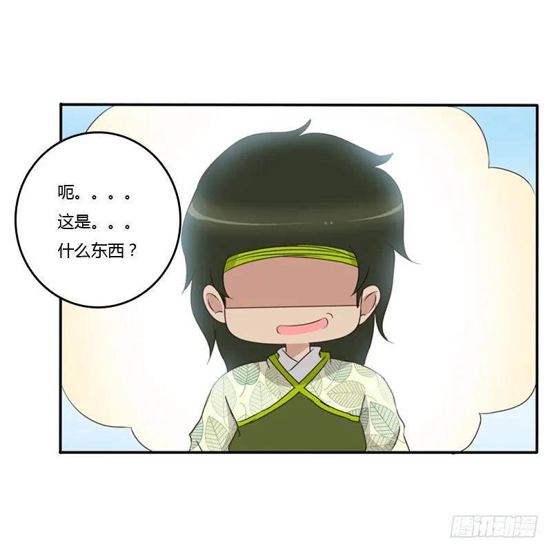 第51页