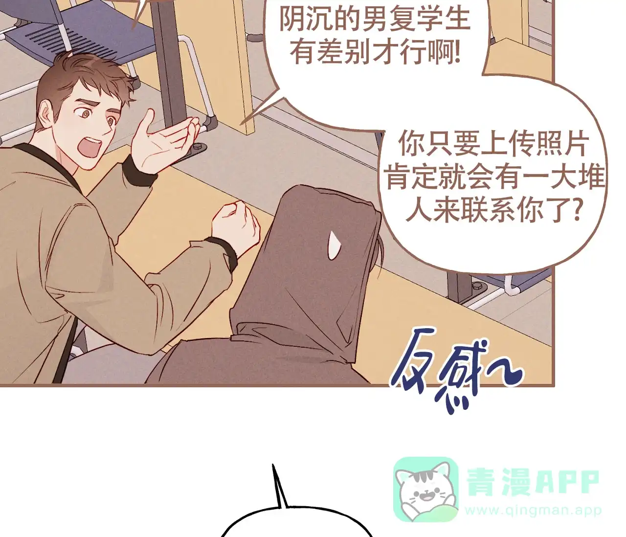 第46页