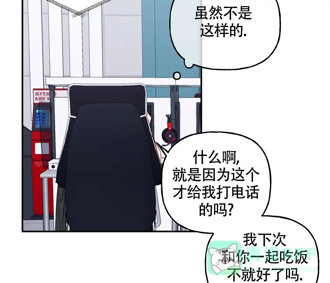 第56页