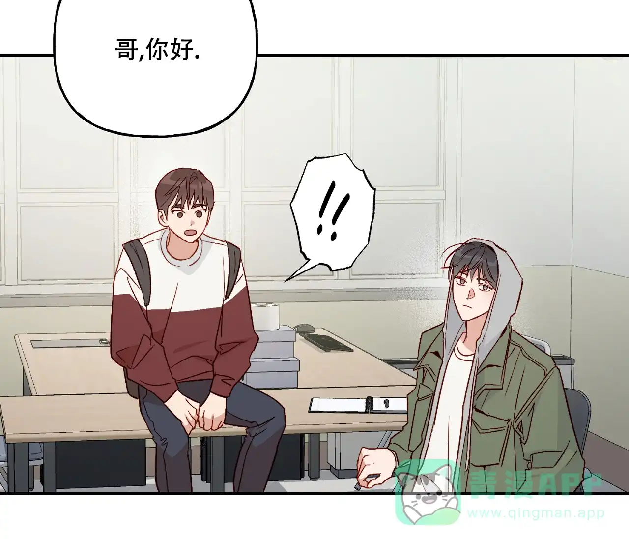 第41页