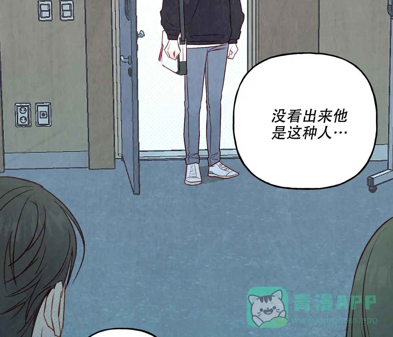 第56页