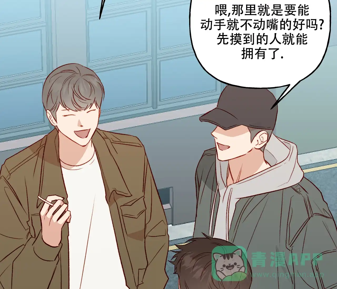 第41页
