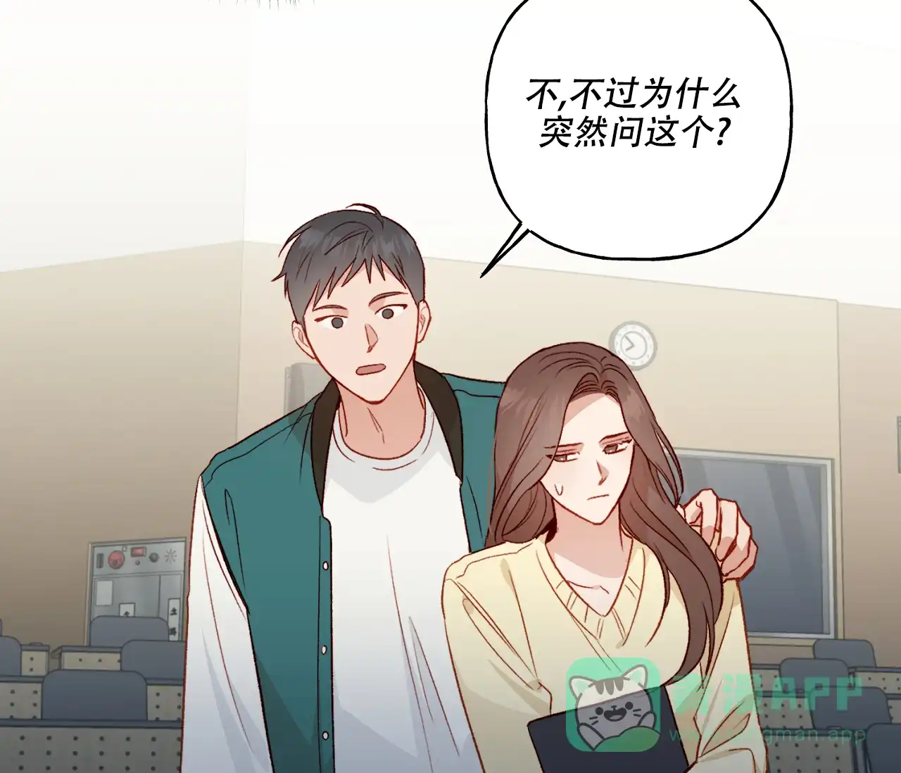 第31页