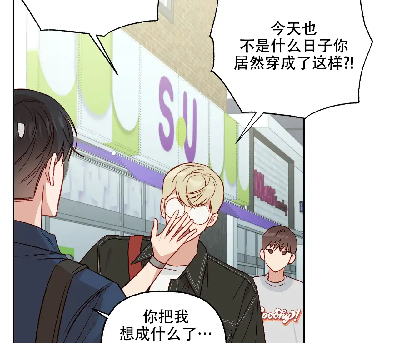 第48页