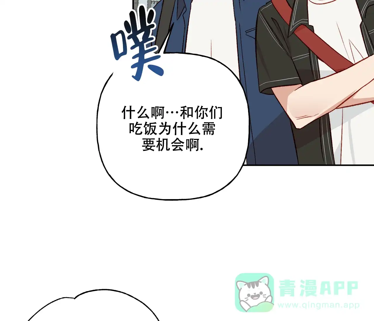第56页