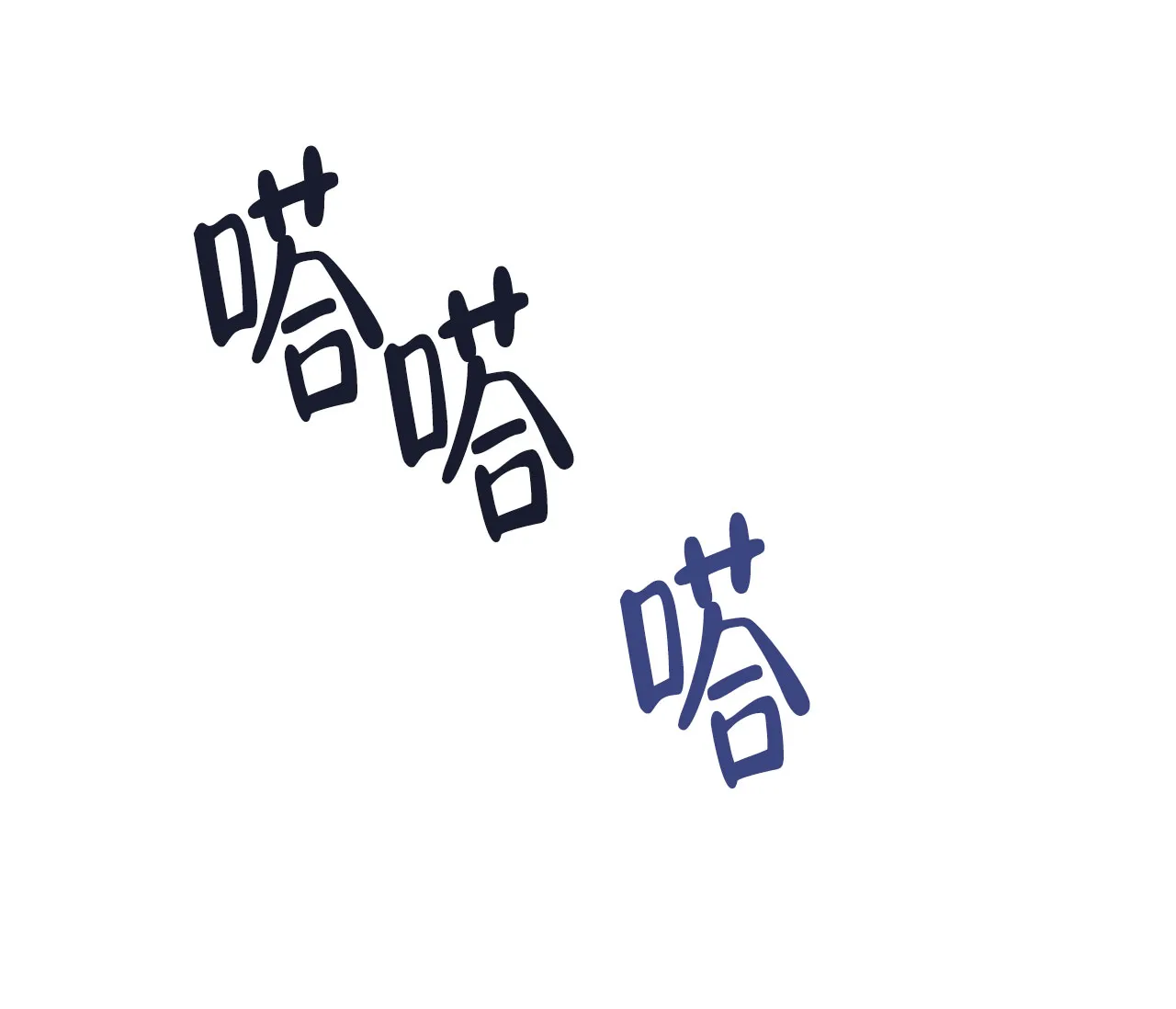 第69页