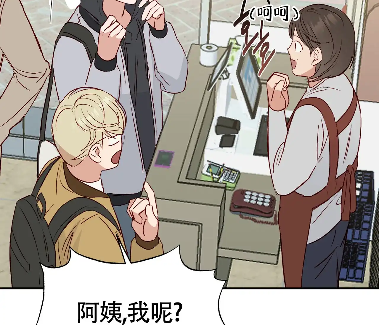 第69页