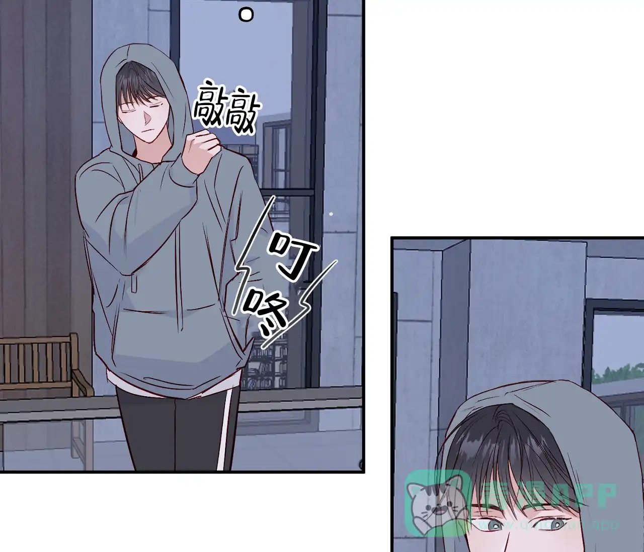 第41页