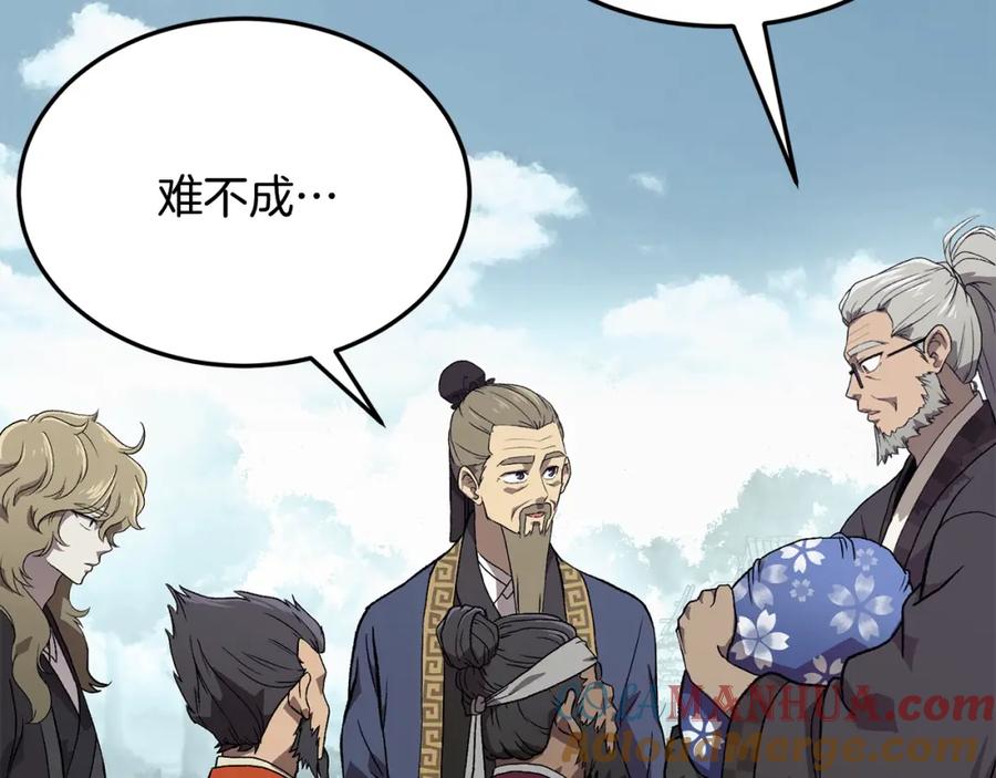 第169页