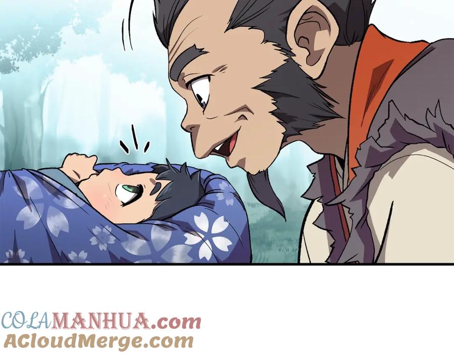 第181页