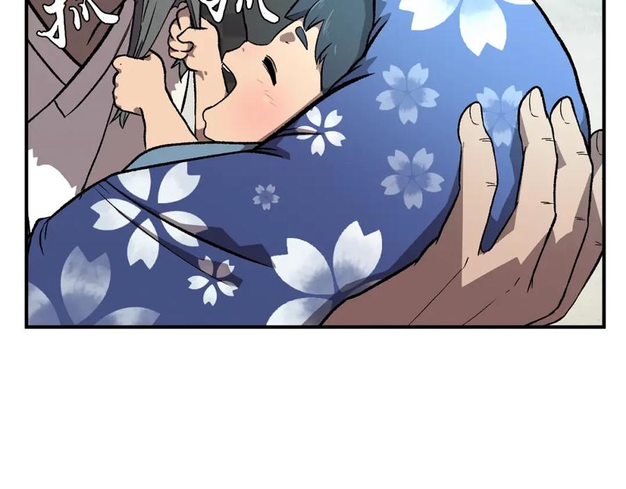 第188页