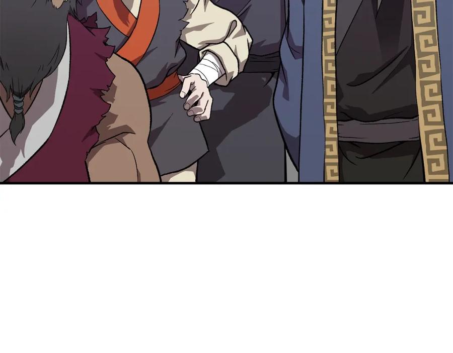 第191页