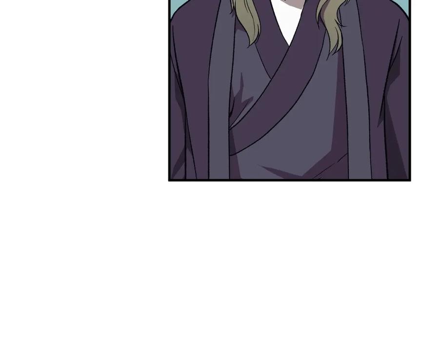 第208页
