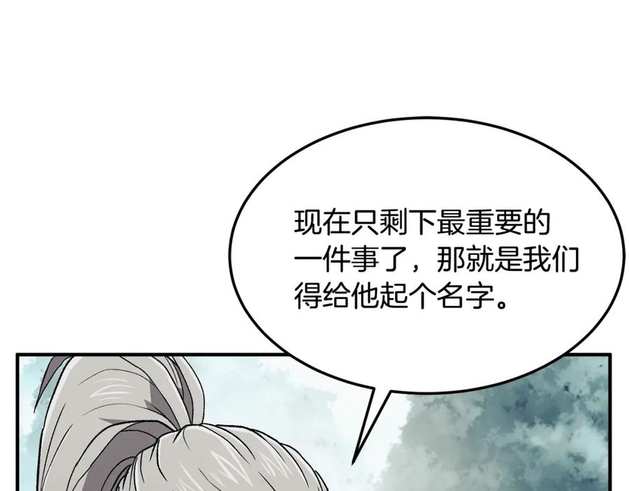 第214页